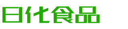 本溪恩明贸易有限公司